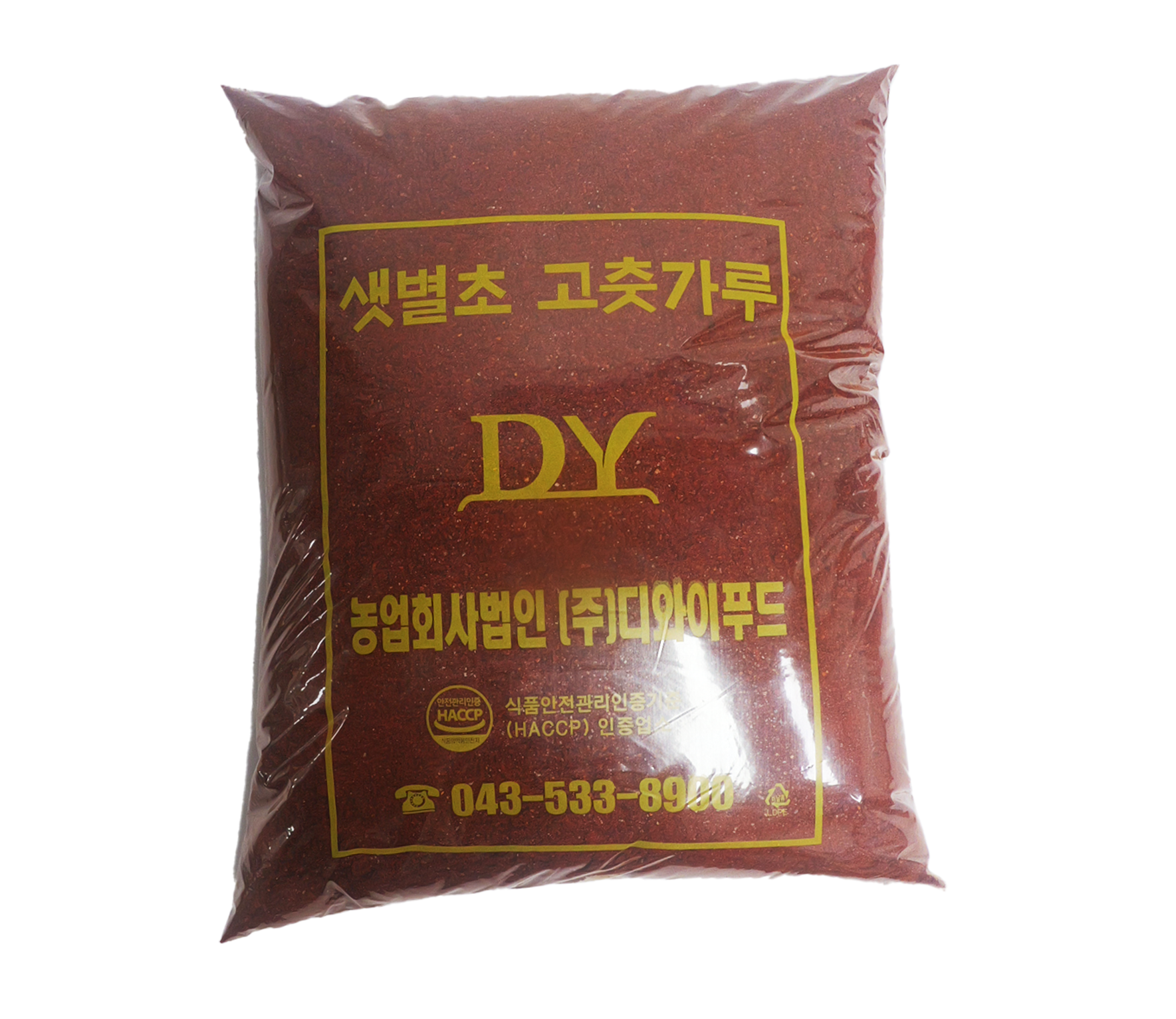 Red pepper powder (Cheongyang/Imported)