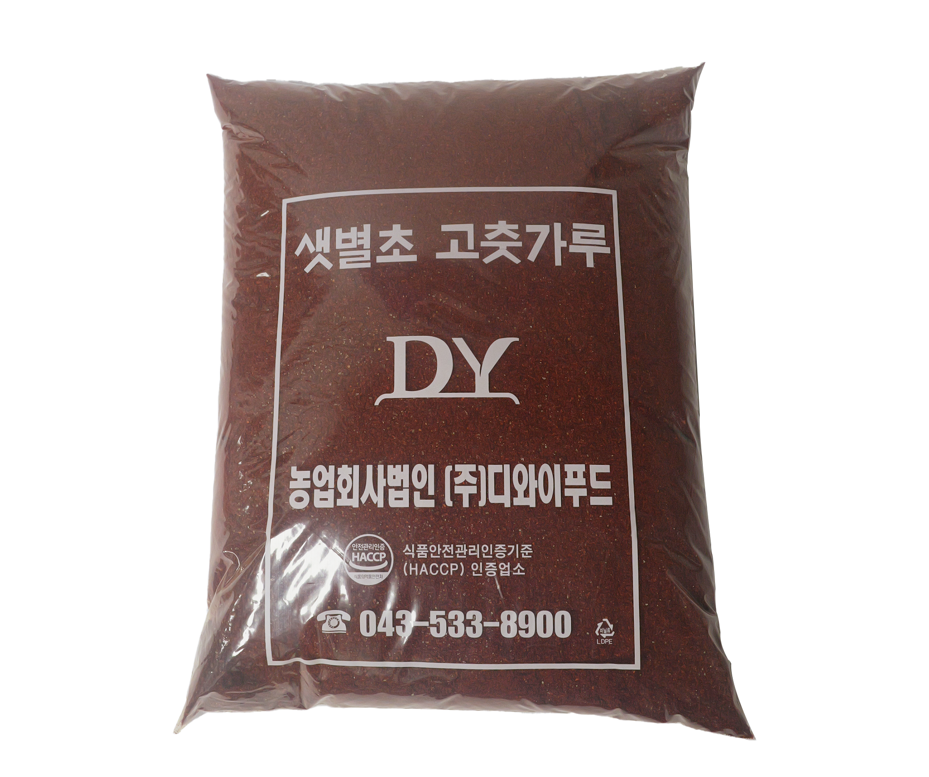 Red pepper powder (Cheongyang/made in korea)