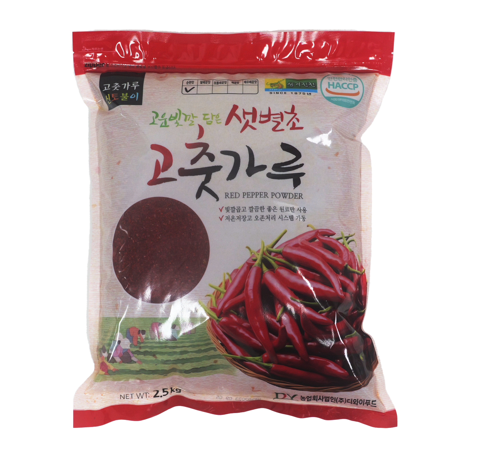 Red pepper powder (for Kimchi/made in korea)