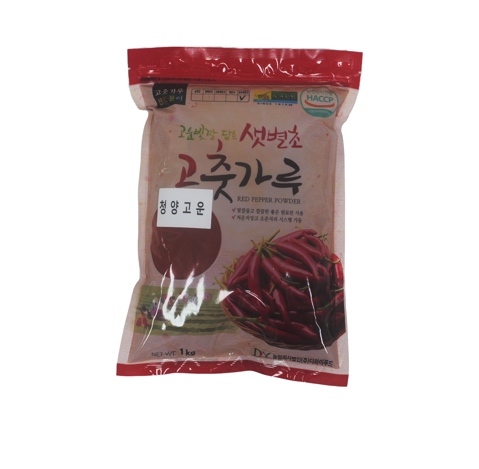 Red pepper powder (Cheongyang Sandlike/made in korea)